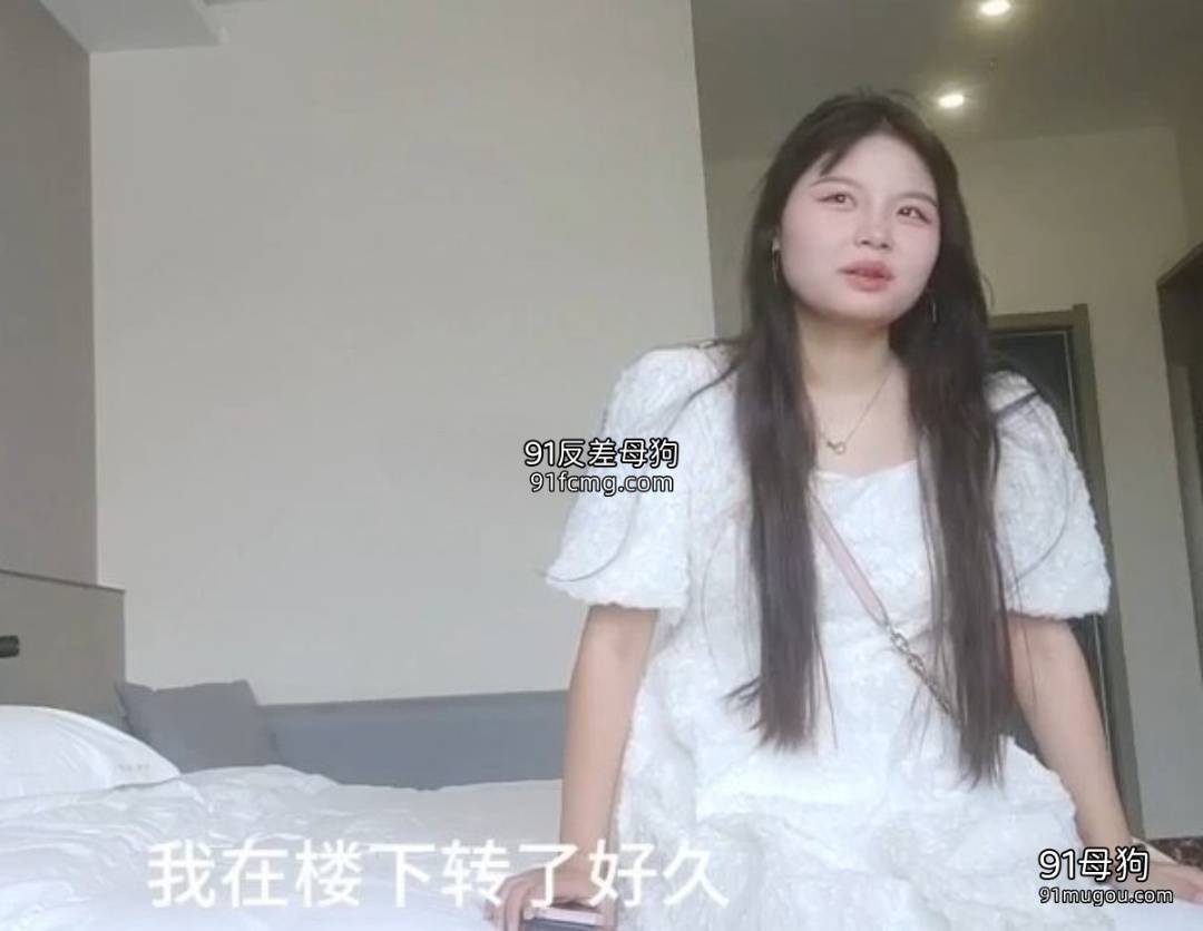 探花大神老王3.8妇女节酒店 约外围大学生兼职美女被无套内射完马上急着要去用水冲洗，怕怀孕.mp4