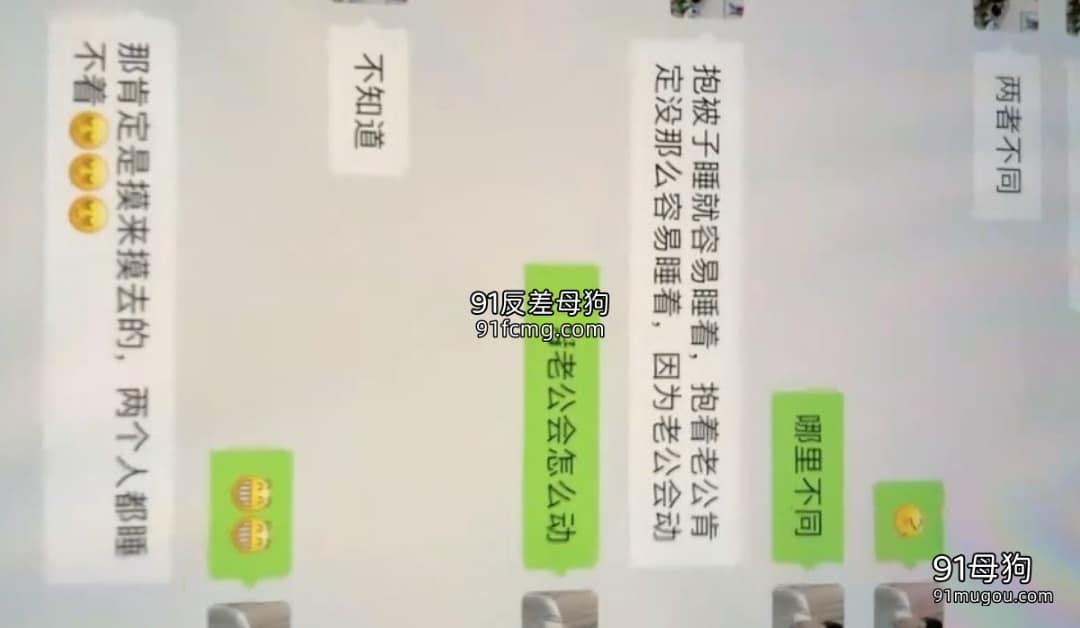 爱情故事-27