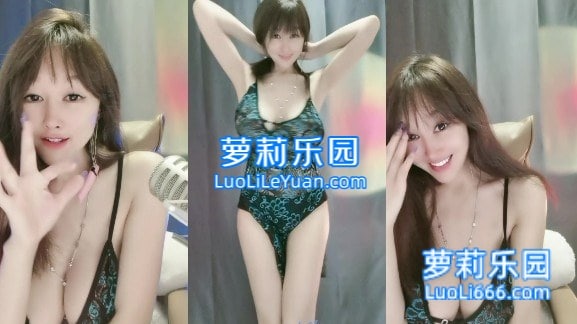 巨乳尤物 尤溪樱 骚舞5