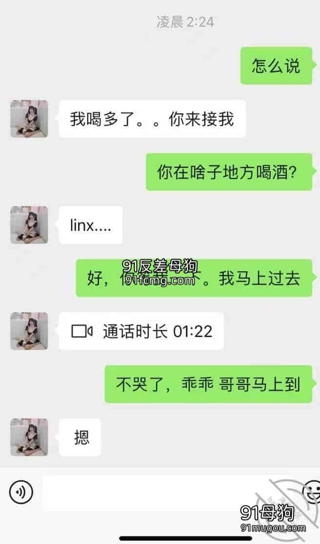 海角社区大神乱伦舅妈表妹一起拿下Q弹大屁股叫声超级动人-1